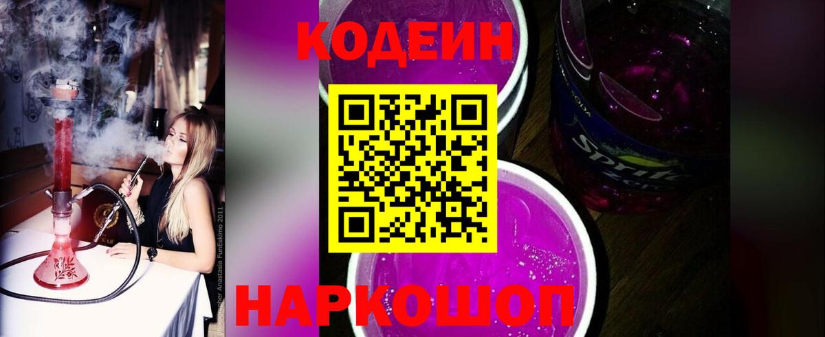 МЕФ Ростов Великий