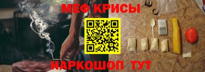 мдпв Уссурийск