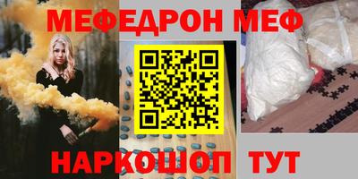 мдпв Уссурийск