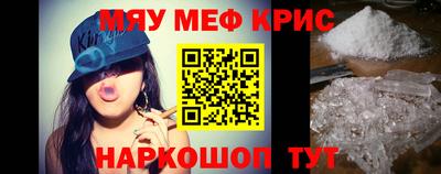 мдпв Уссурийск