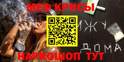 jwh Усть-Илимск