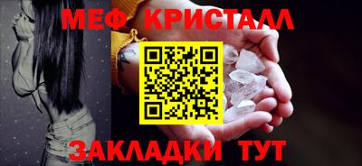мдпв Уссурийск