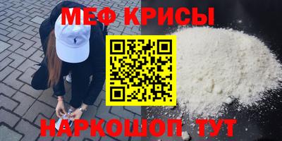 мдпв Уссурийск
