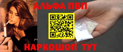 шишки Усть-Джегута