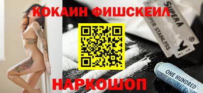 jwh Усть-Илимск