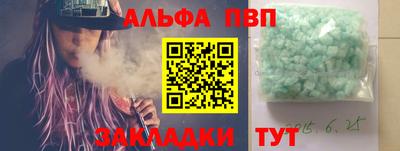 мдпв Уссурийск
