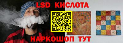 мдпв Уссурийск