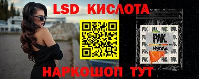 мдпв Уссурийск