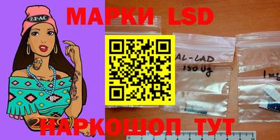 шишки Усть-Джегута