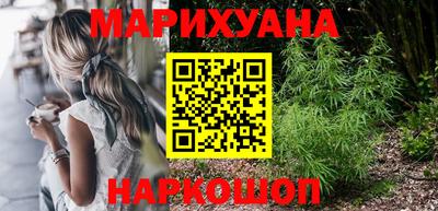 шишки Усть-Джегута