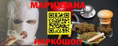 мдпв Уссурийск