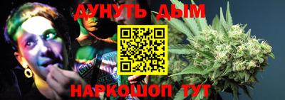 шишки Усть-Джегута