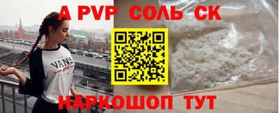 мдпв Уссурийск