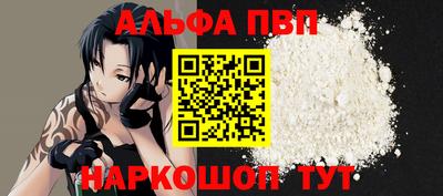 мдпв Уссурийск