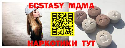 мдпв Уссурийск