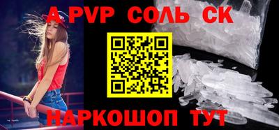 мдпв Уссурийск