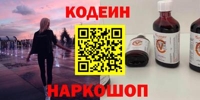 jwh Усть-Илимск