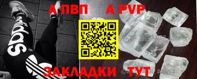 jwh Усть-Илимск