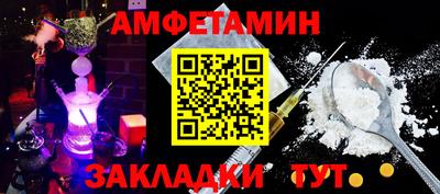 jwh Усть-Илимск