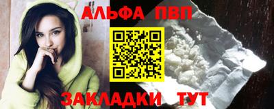мдпв Уссурийск