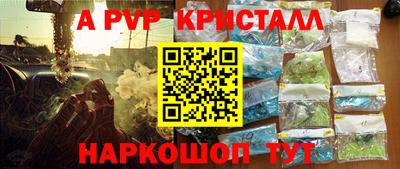 jwh Усть-Илимск