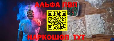 мдпв Уссурийск