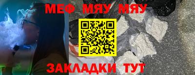 jwh Усть-Илимск