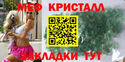 jwh Усть-Илимск