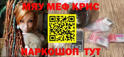 шишки Усть-Джегута