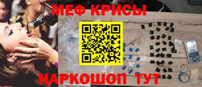 мдпв Уссурийск