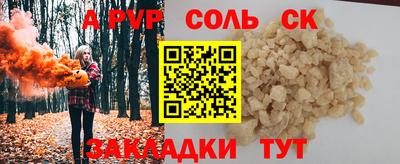 jwh Усть-Илимск