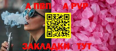 jwh Усть-Илимск